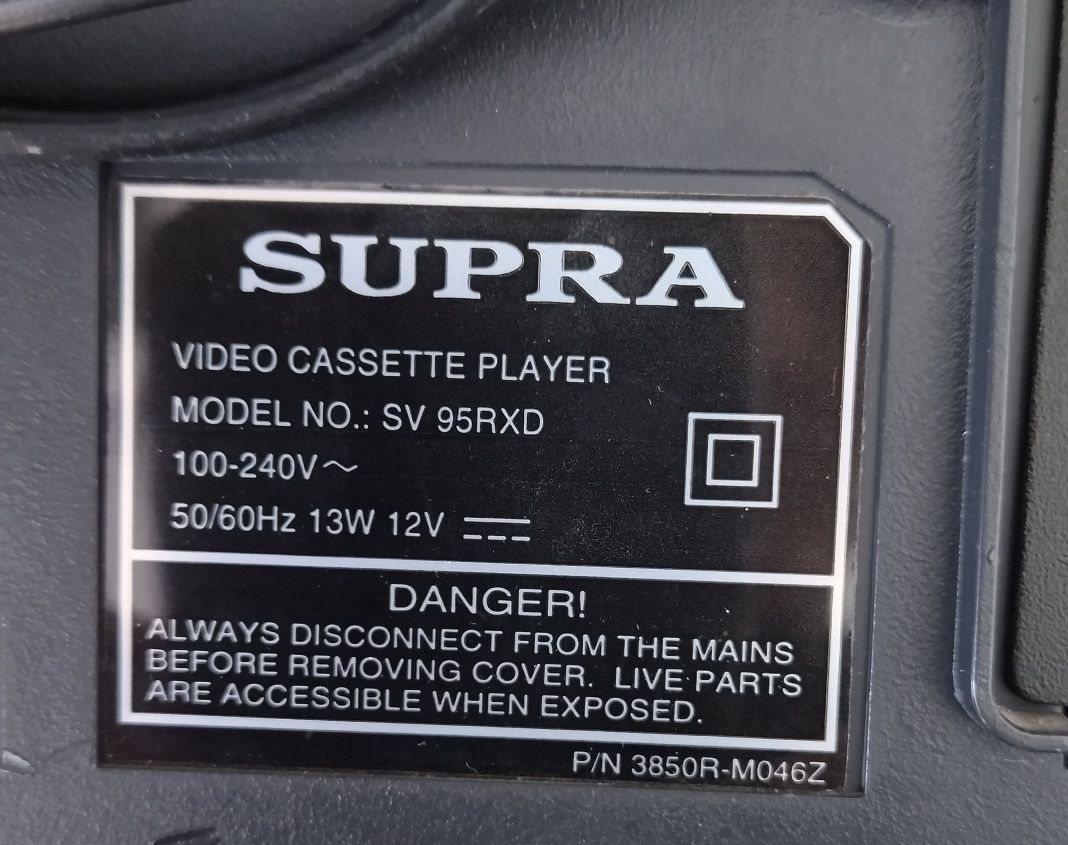 Відео магнітофон Supra sv 95RXD