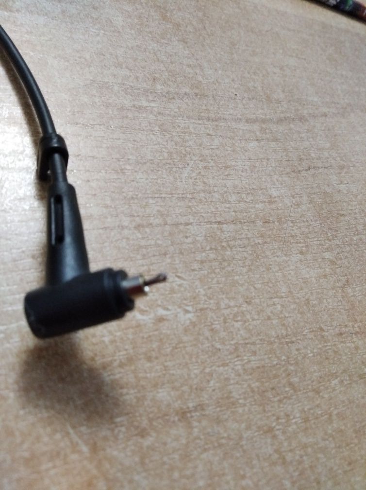 Ładowarka Asus 19 v
