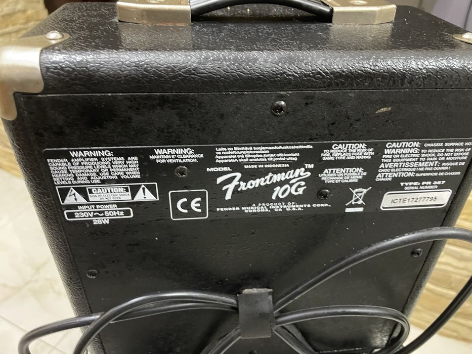 Комбопідсилювач для гітари