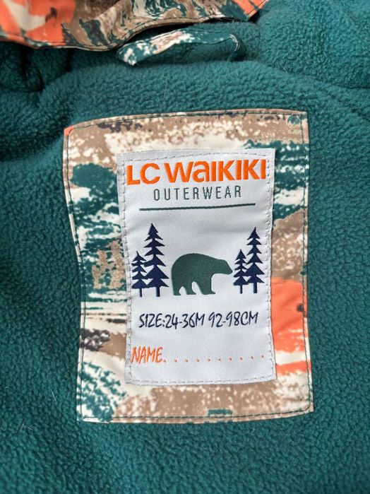 Зимовий дитячий комплект: куртка + штани