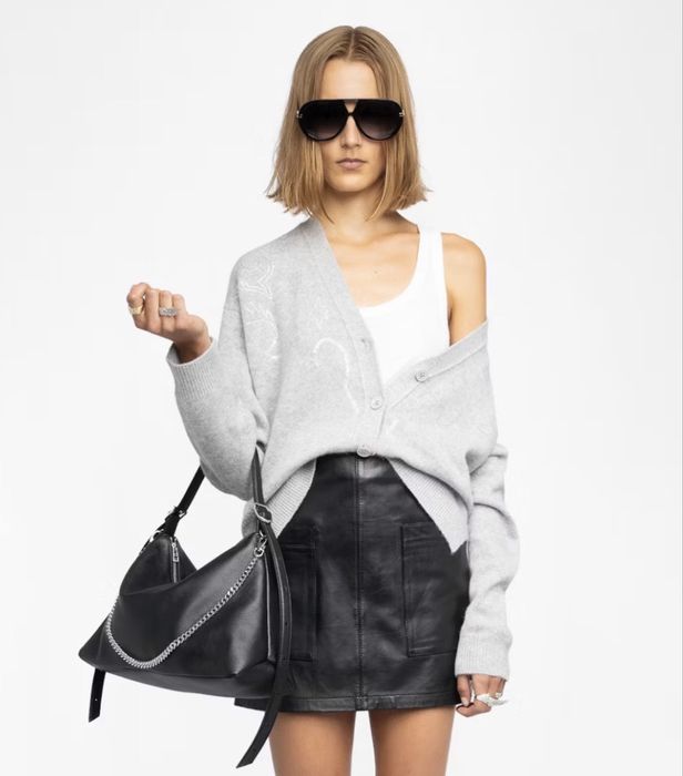 Кардиган светло серый Zadig & Voltaire