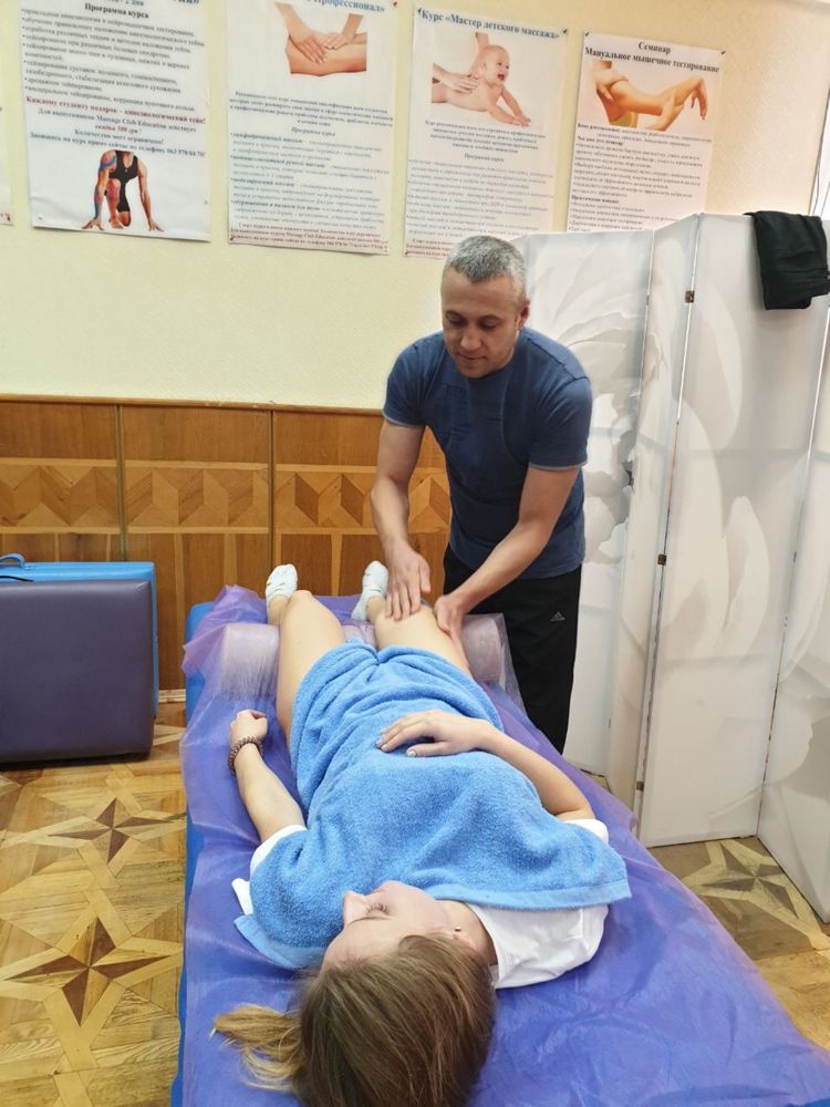 Масаж   ВИШНЕВЕ   Акварелі