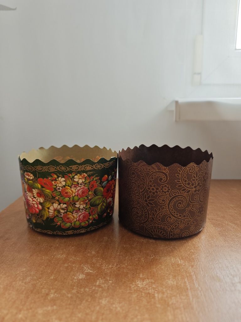 Forma papierowa do panettone