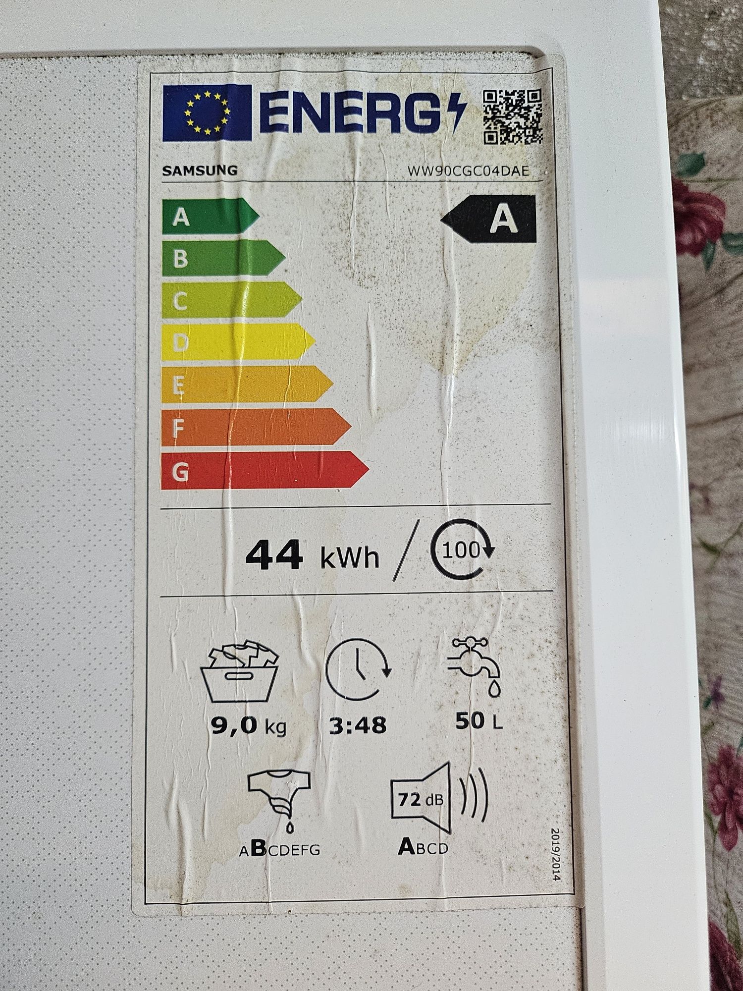 Máquina lavar roupa Samsung 9 kg