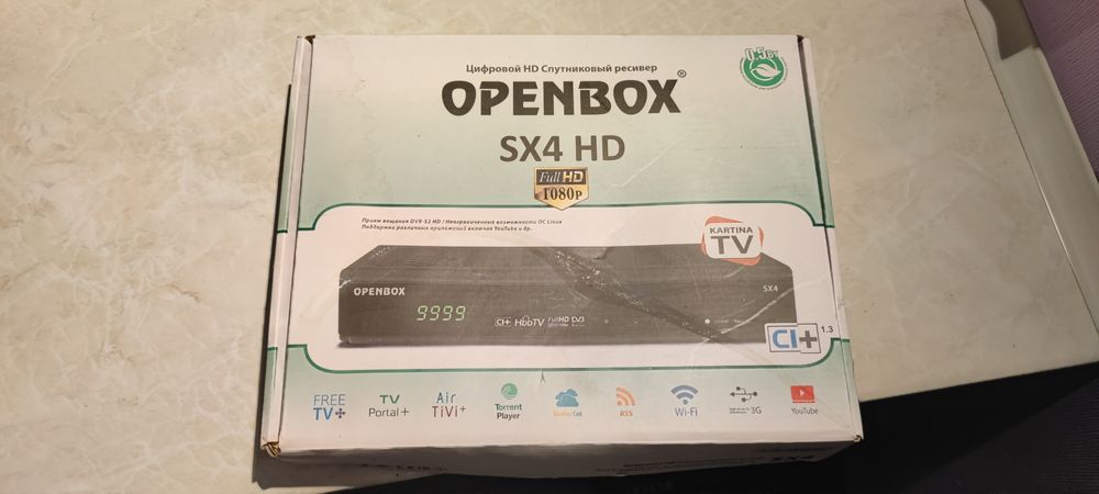 Продам Openbox SX4 HD