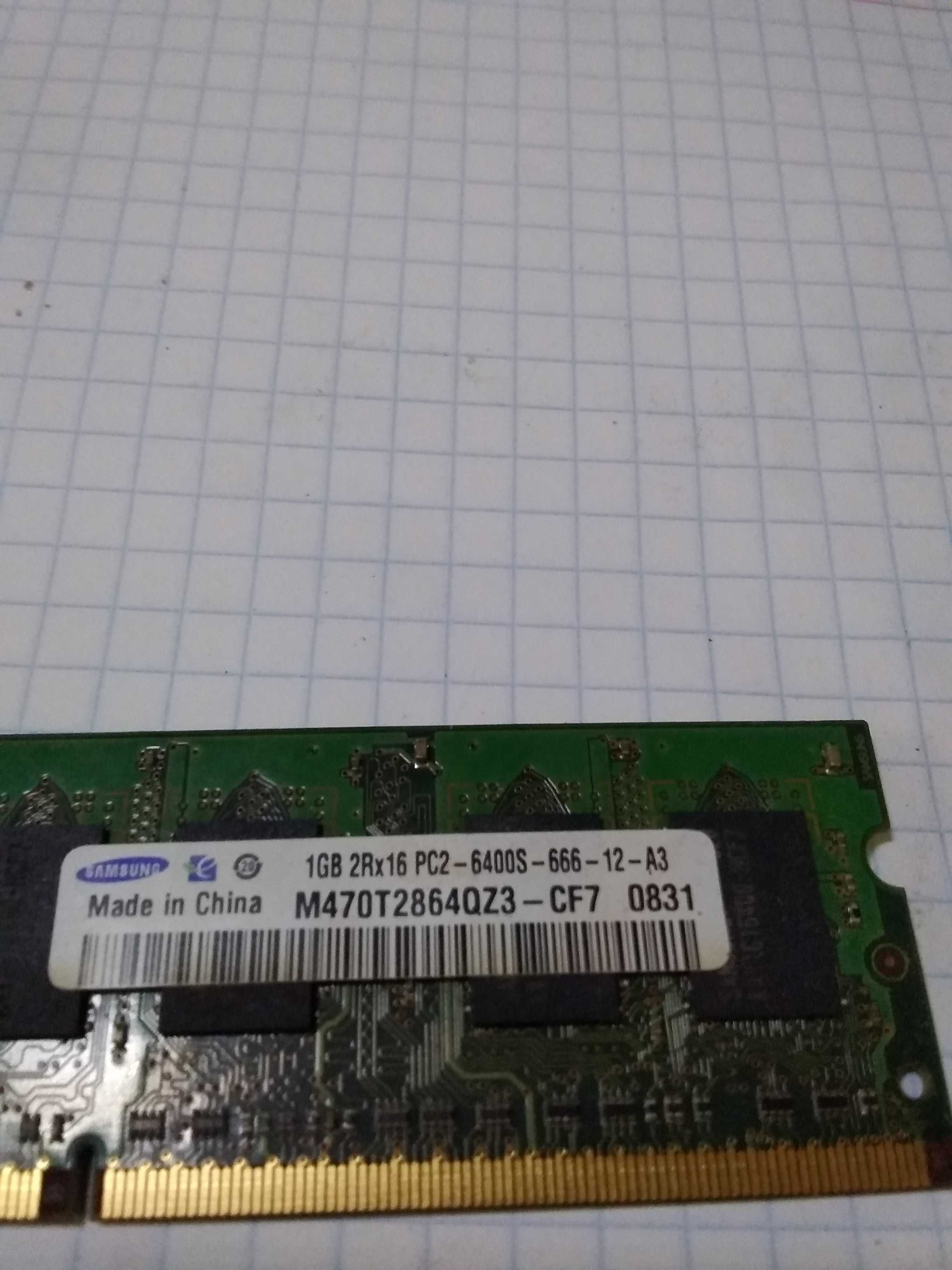 продам память на ноутбук DDR-2