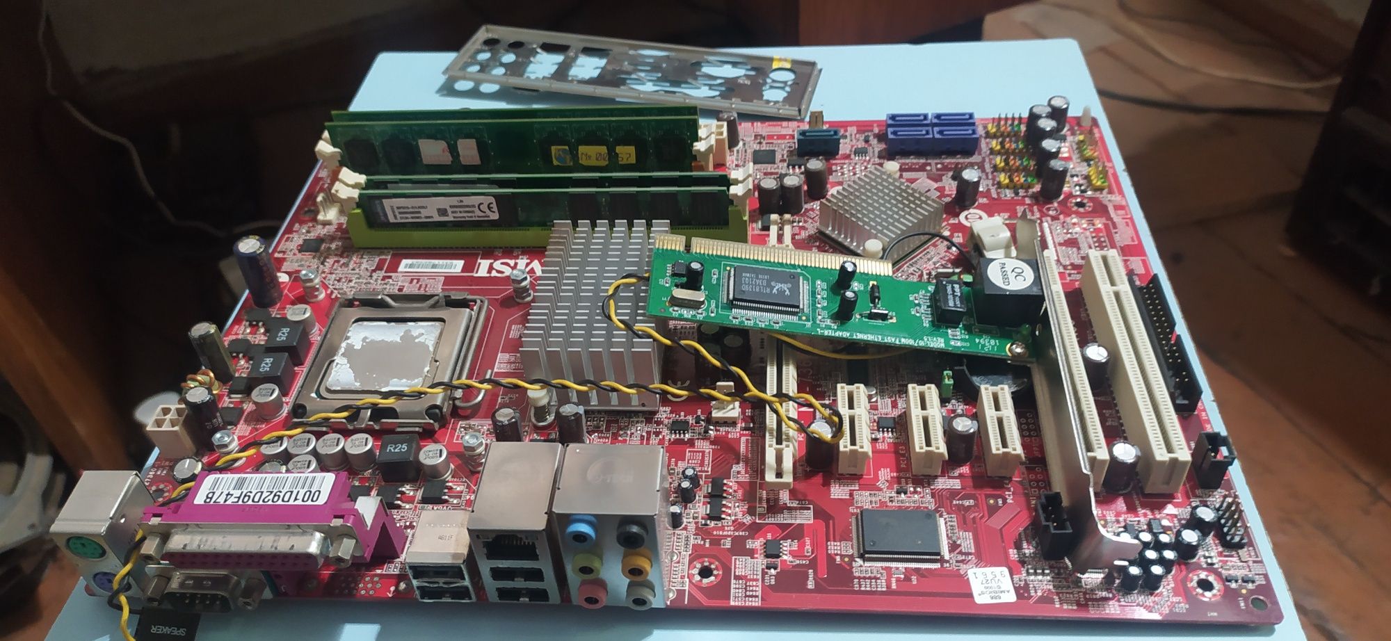 Комплект материнка 775 + xeon+ddr2