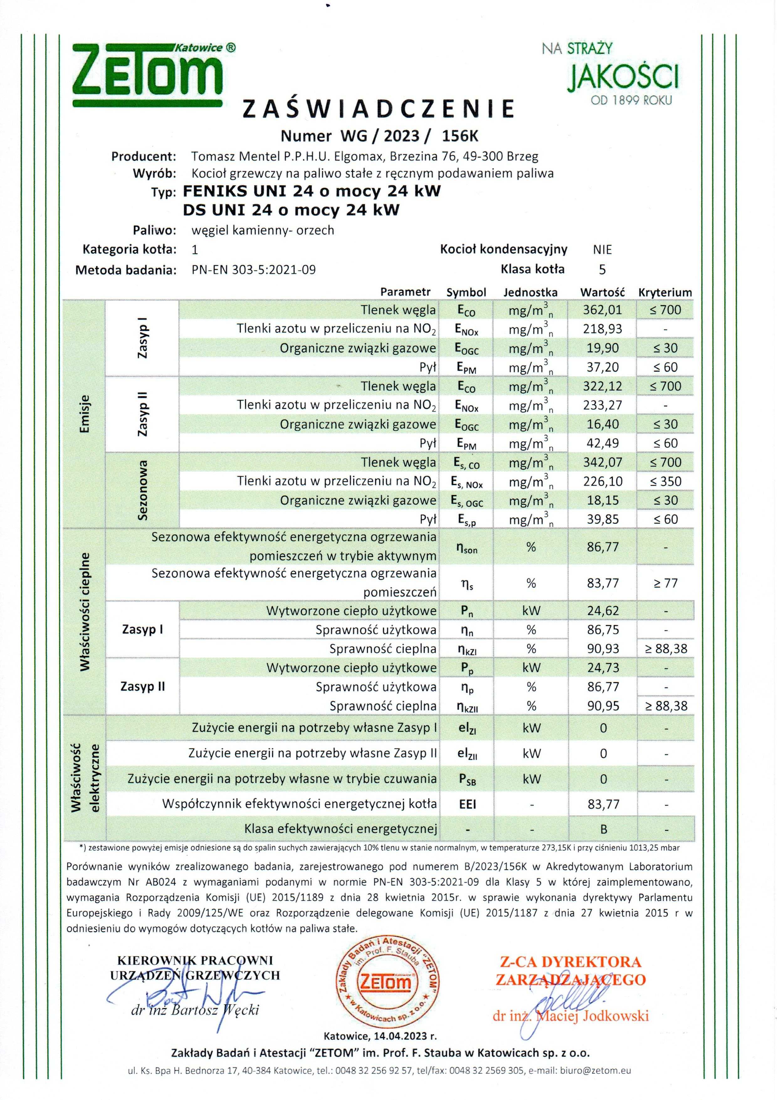 Kocioł Kotły na Drewno/Węgiel/Pellet Piec 24KW 5KLASA osprzęt 10 13 18