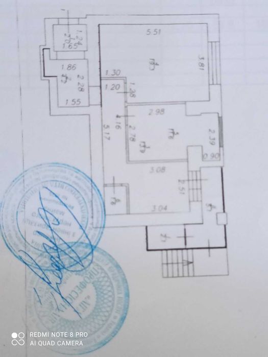 Продам комерційне приміщення в центрі міста. Окремий вхід, з ремонтом.