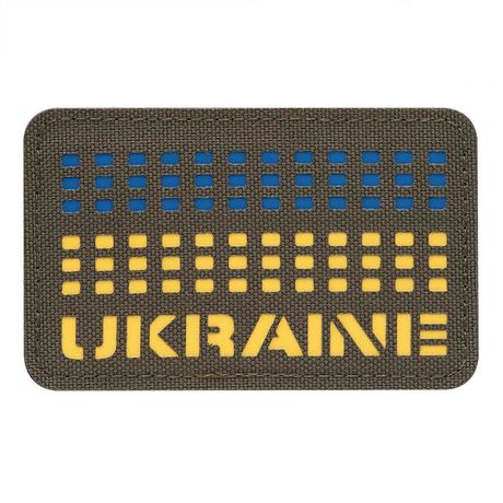 M-Tac нашивка Ukraine Laser Cut Ranger Green/Yellow/Blue
