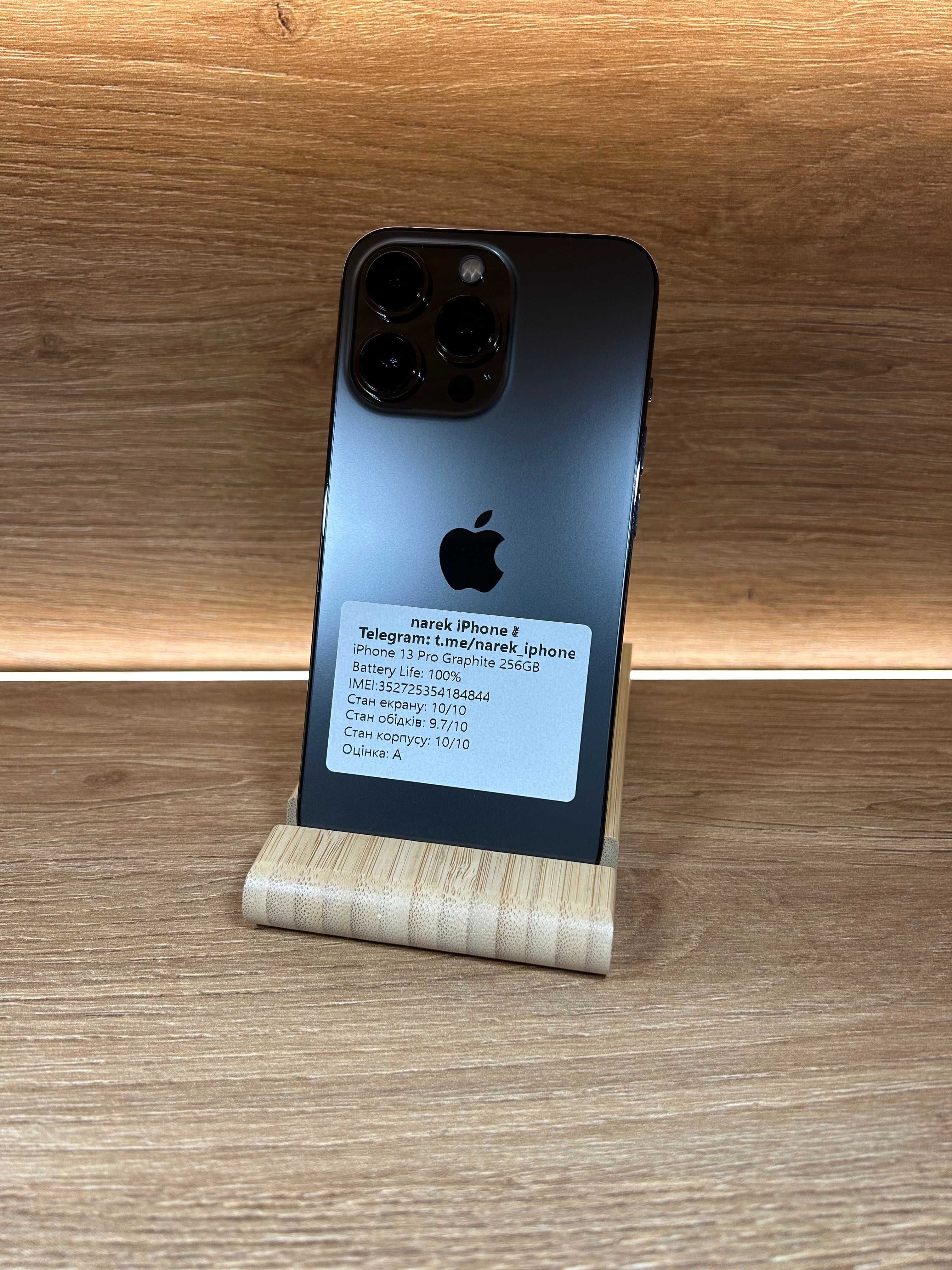iPhone 13 Pro 256!!! З США!!! АКБ: 100%!! №: 4844!! Неверлок!!