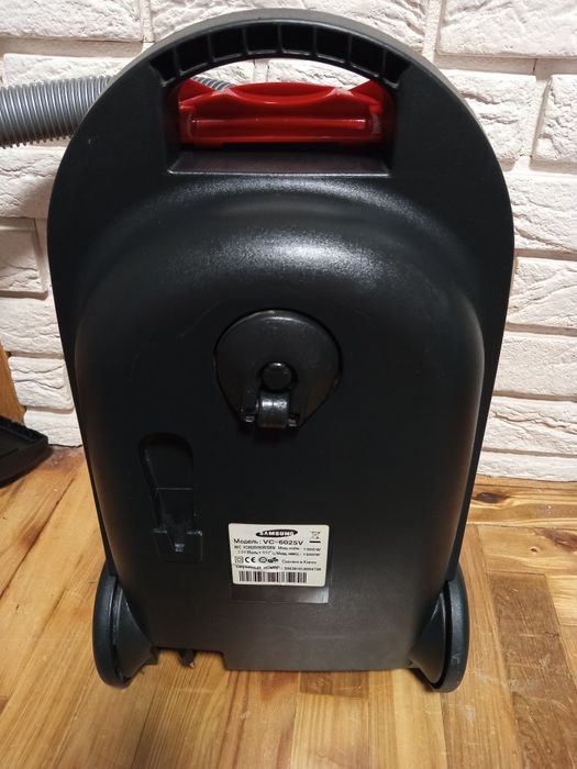 Пылесос Samsung 1500w