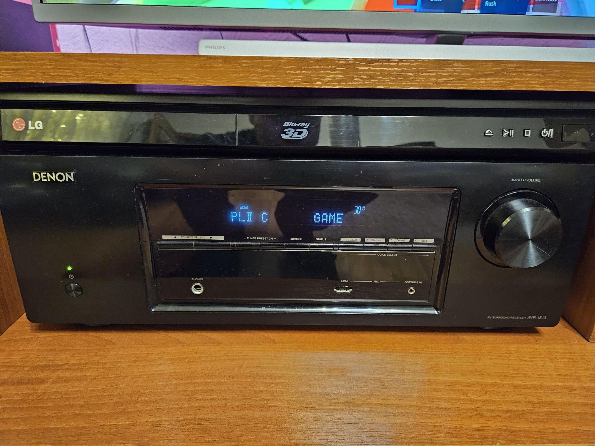 Amplituner Denon AVR 1513