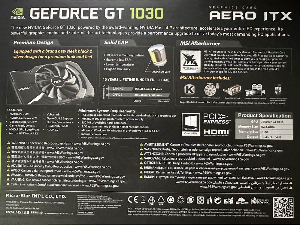 GT 1030 MSI 2Gb GDDR5 як нова