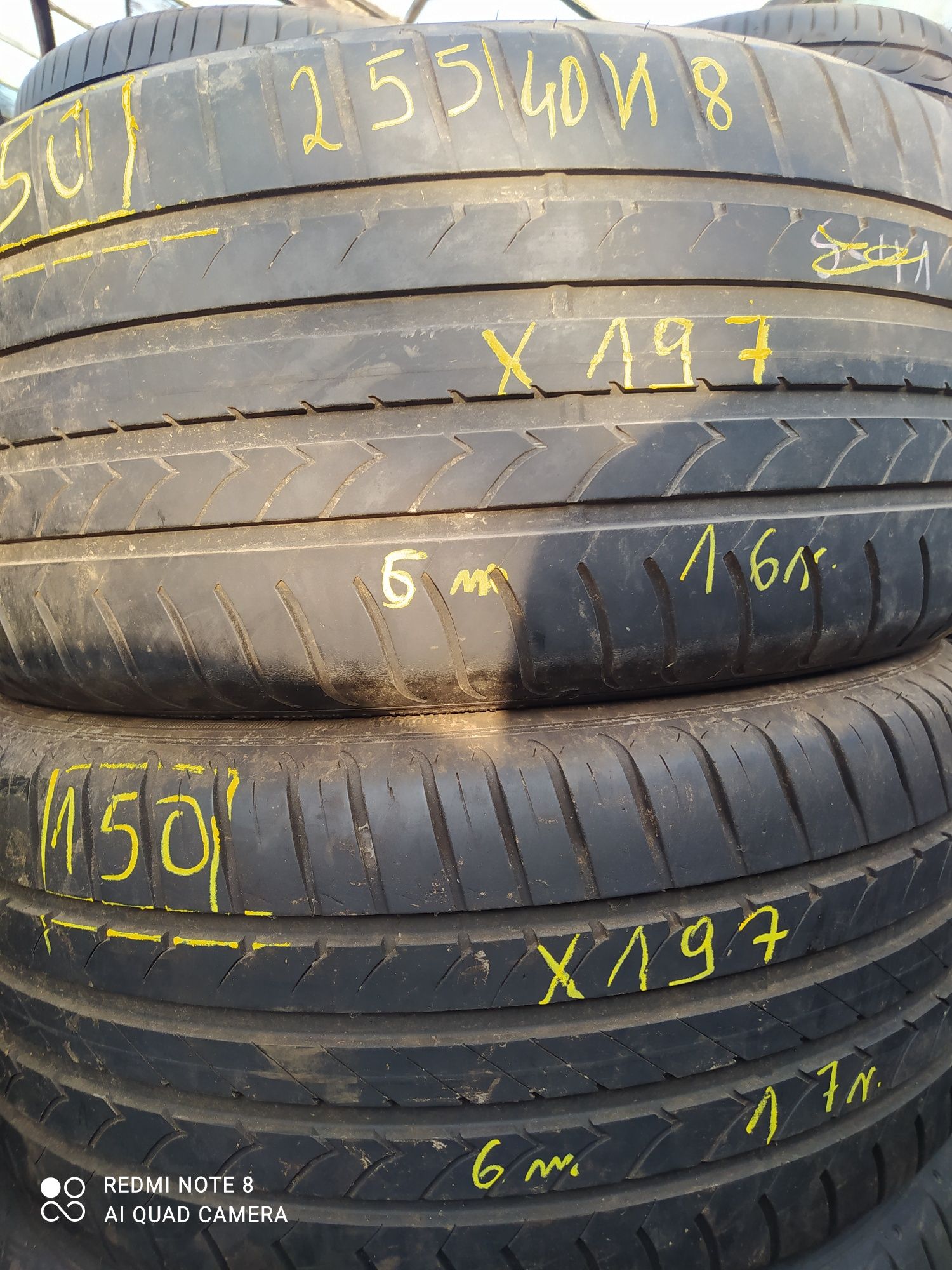 X197 255/40/18 sztuk 2 Goodyear