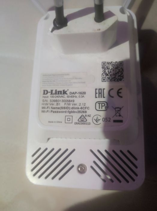 Wzmacniacz wifi TP-Link