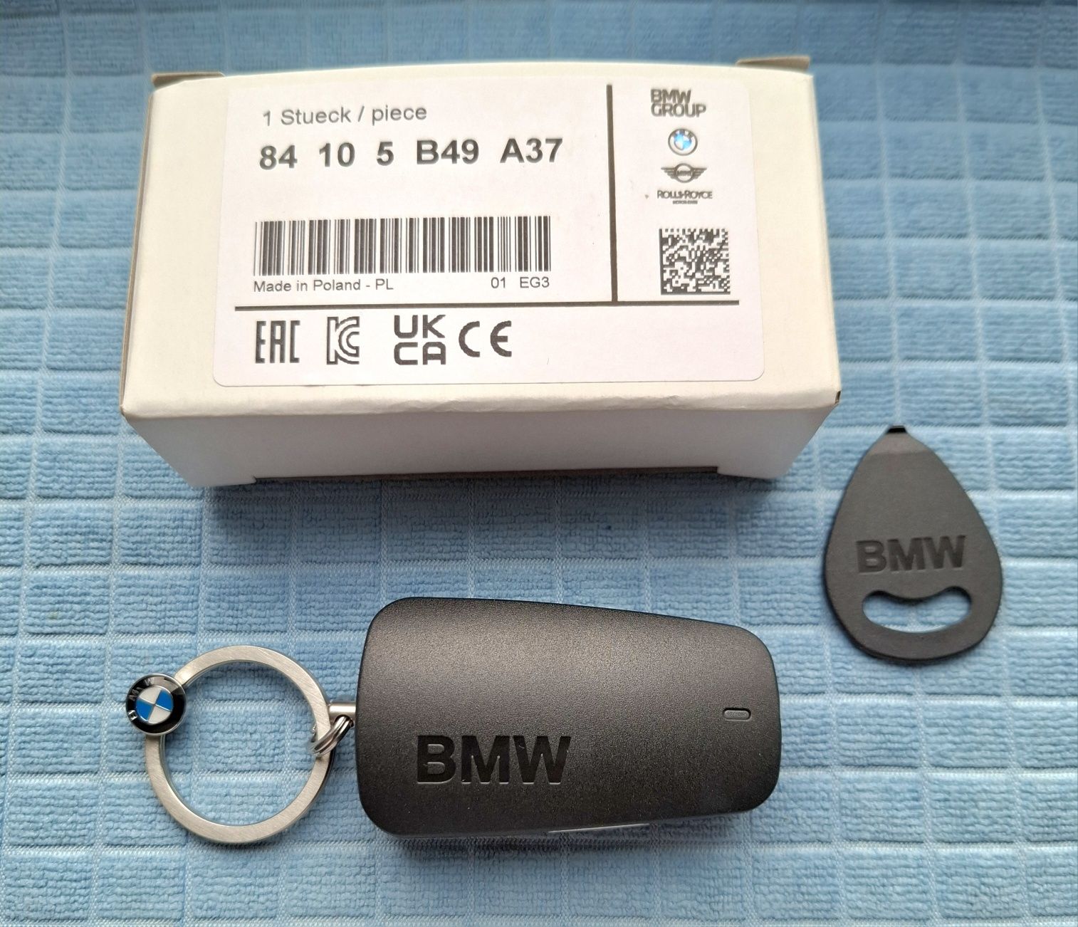 BMW SIM reader. Считыватель SIM - карт BMW