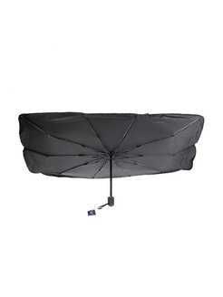 Авто/зонтик для автомобиля Автомобильный солнцезащитный|
