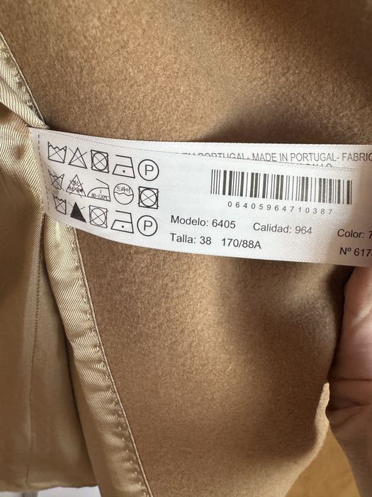 Пальто Massimo Dutti