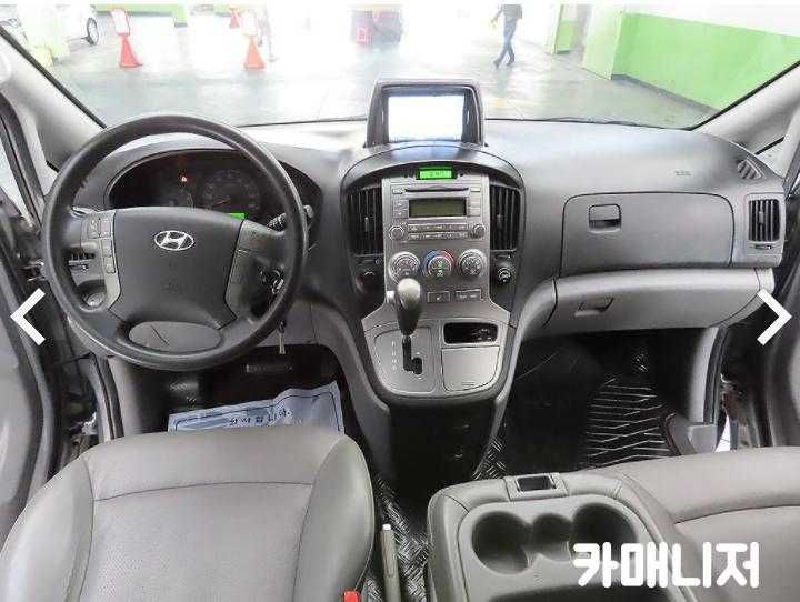 Hyundai Starex 2014