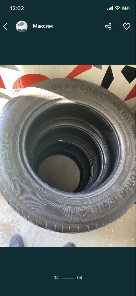 Продам комплект резины лето r16 215