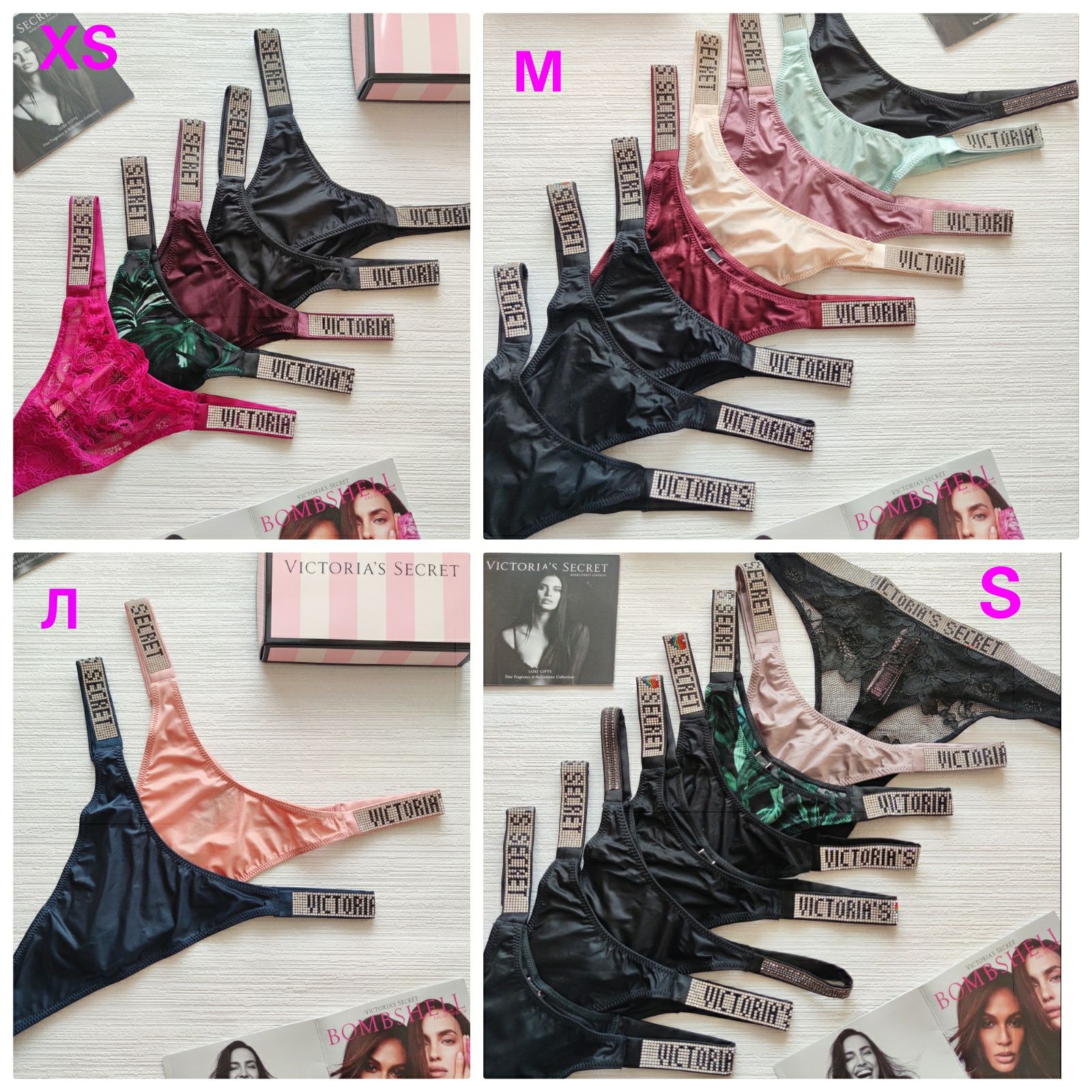 Труси L.M.S.XS.Victoria's secret трусики-виктория victorias secret