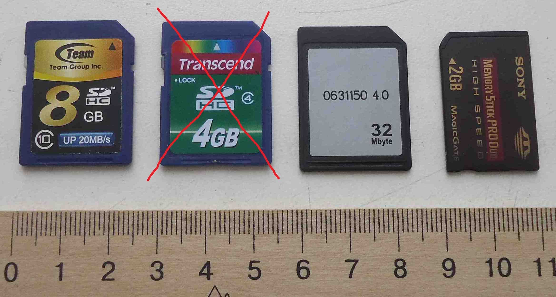 Карты памяти на 8GB, 4GB, 32MB, Sony 2GB, флешки