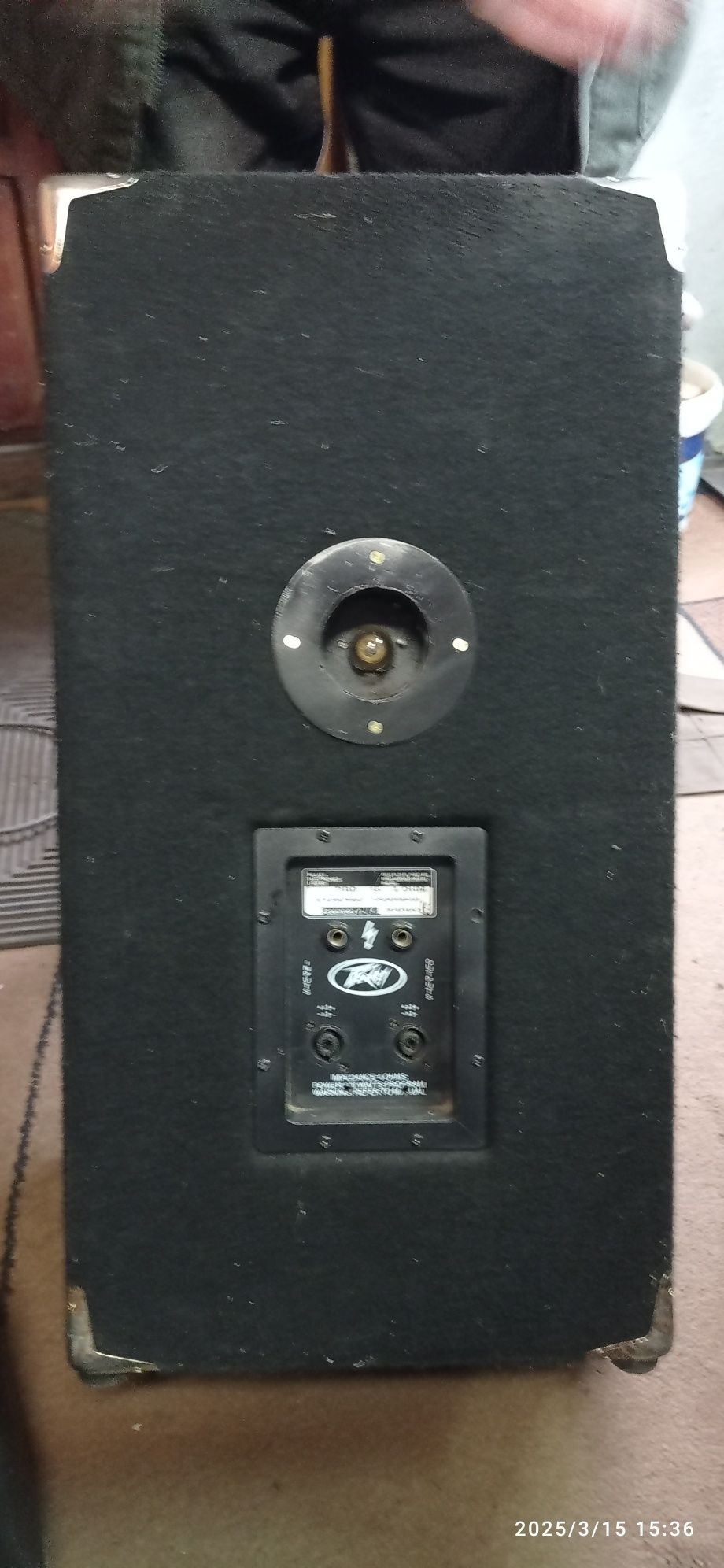 Kolumny Peavey PRO 15 500w 2szt
