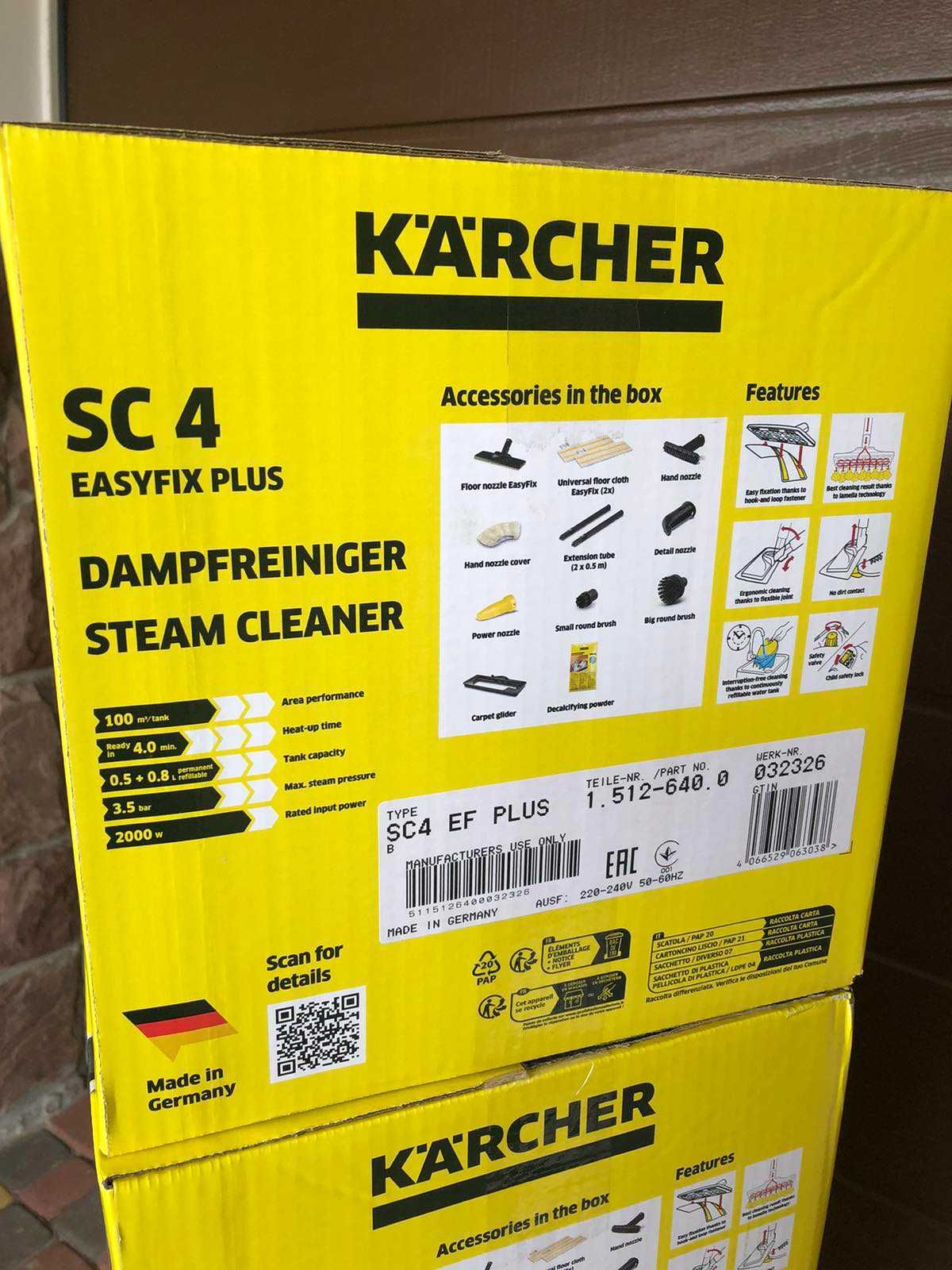Пароочисник відпарювач  Karcher sc4/sc5 easyFix.Пароочиститель