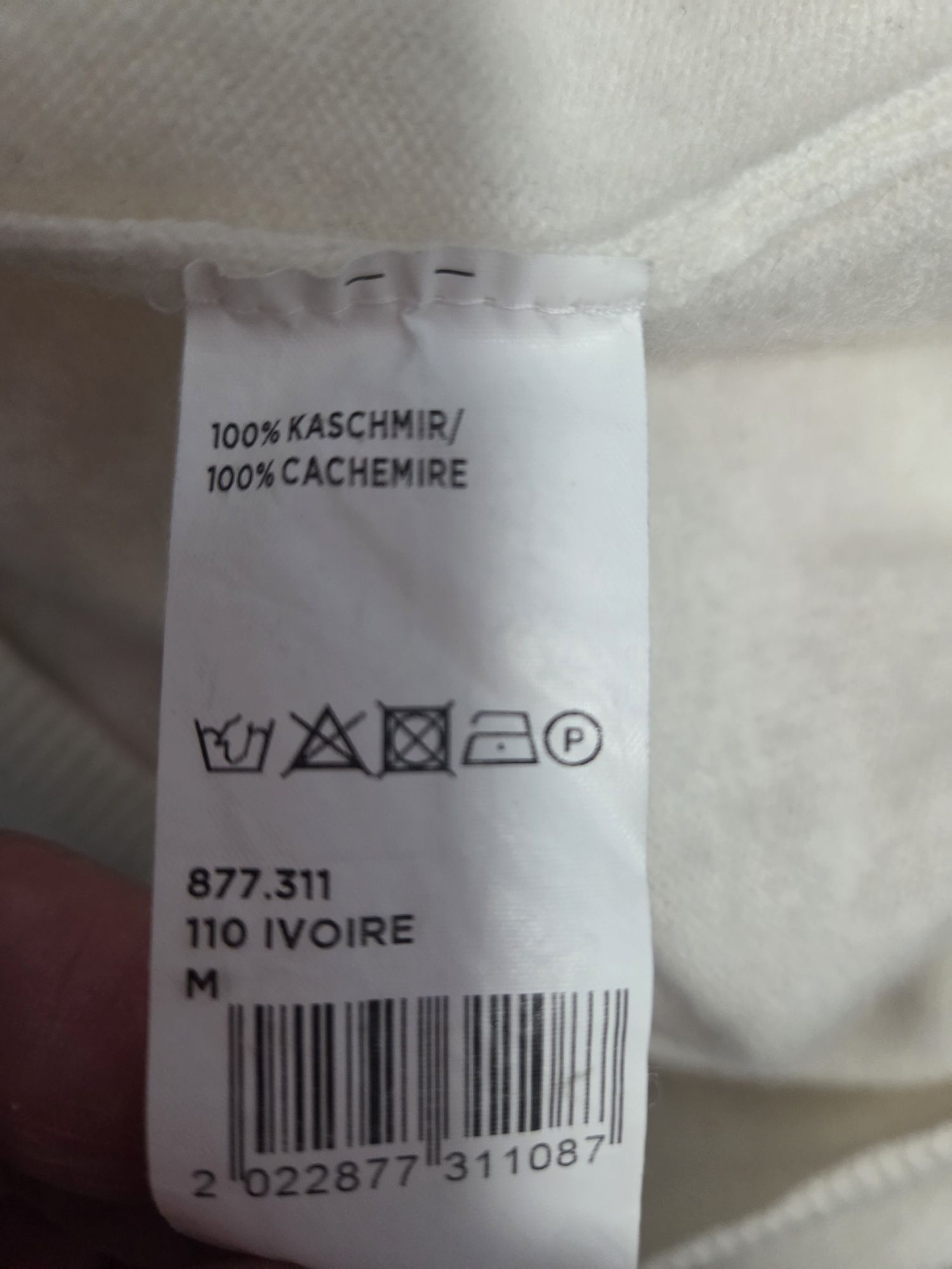 Светр , гольф кашеміровий Maddison p.M