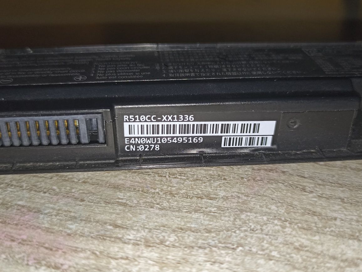 Oryginalna bateria A41-X550A do ASUS A41-X550 X450 X550 X550C X550B X5