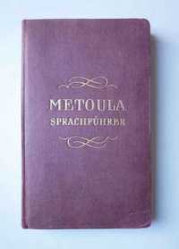 Słownik niemiecko-angielski Metoula