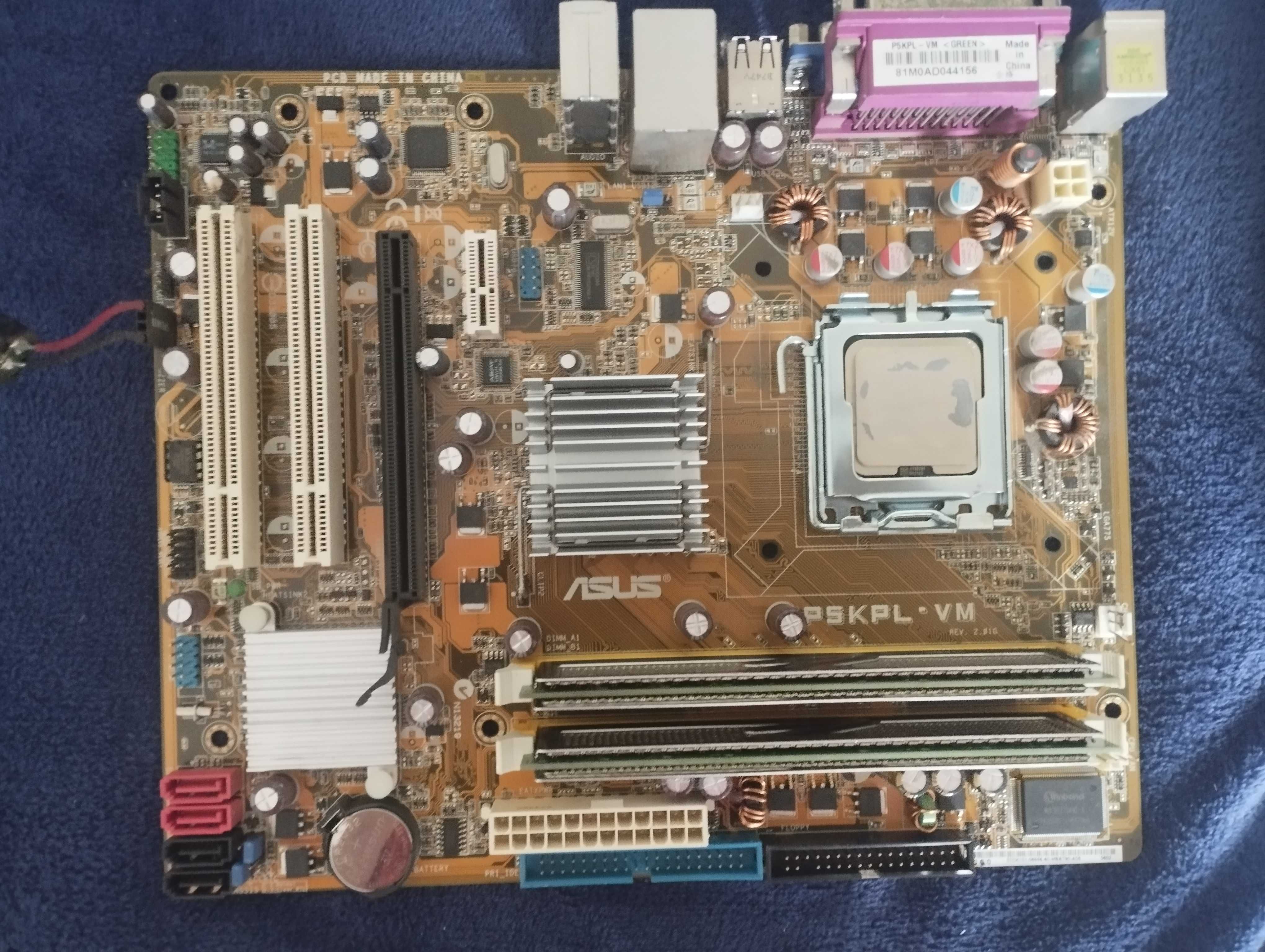 Płyta główna ASUS P5KPL-VM + procesor z zasilaczem