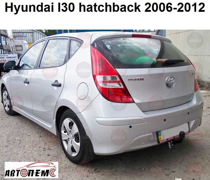 Фаркоп Hyundai Accent Elantra Getz Creta Ioniq Hyundai I20 30  IX35 36