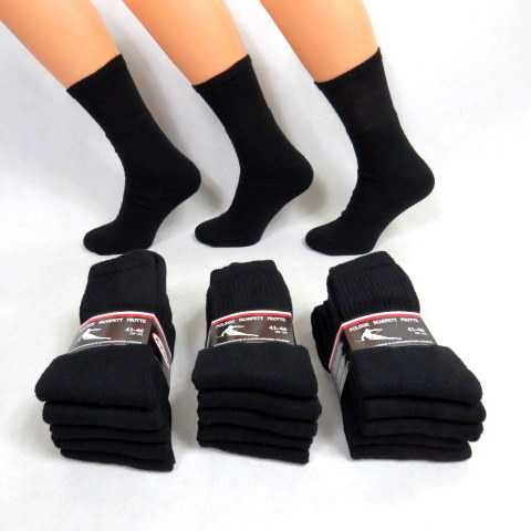 15 par Skarpetki czarne FROTTE skarpety frota bawełniane POLSKIE 43-46