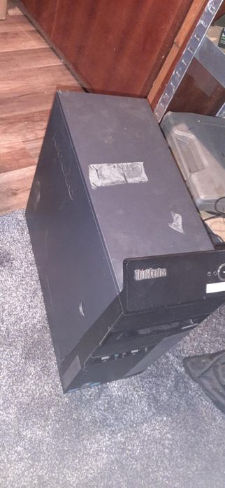 Komputer  stacjonarny