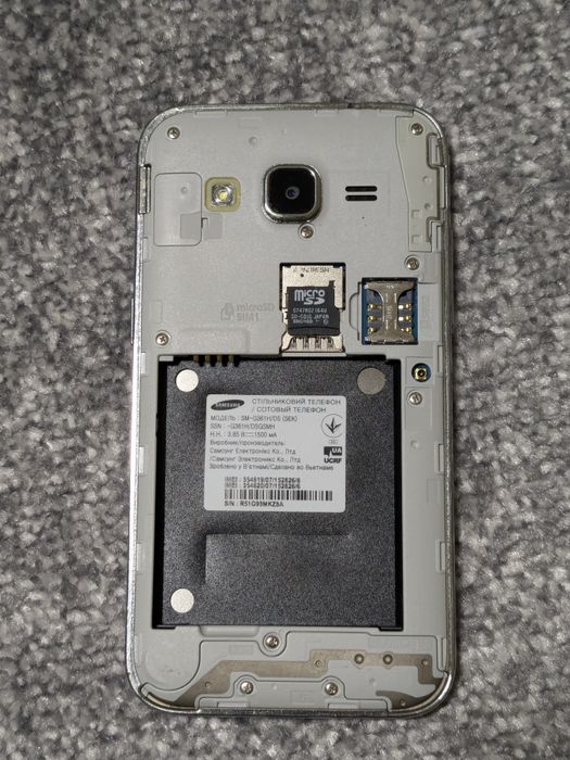 Samsung смартфон під ремонт
