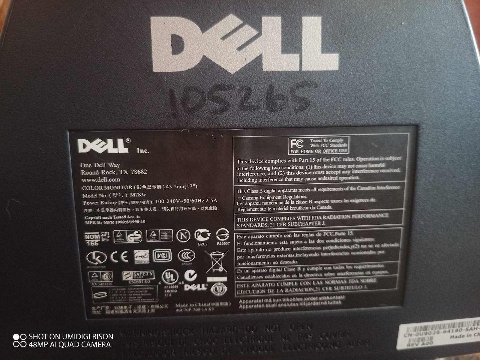 Компьютер (системный блок, монитор, клавиатура, мышь) Dell