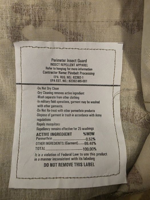 Мультикам армії США