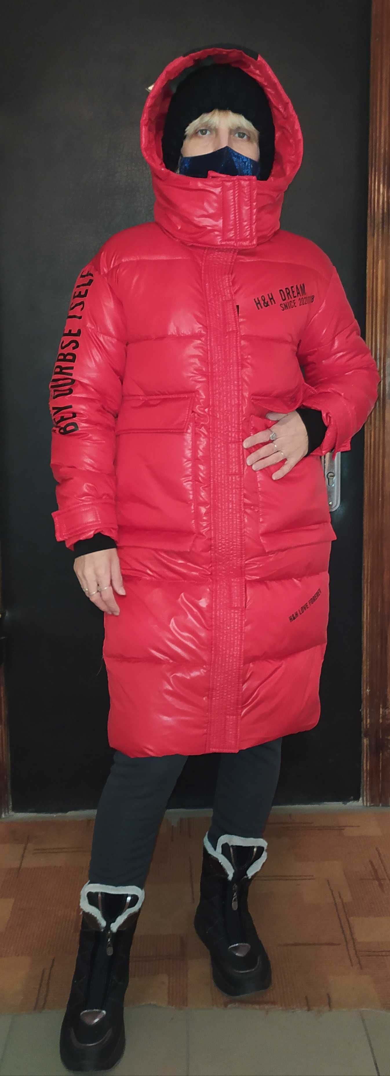 Женская зимняя куртка длинная