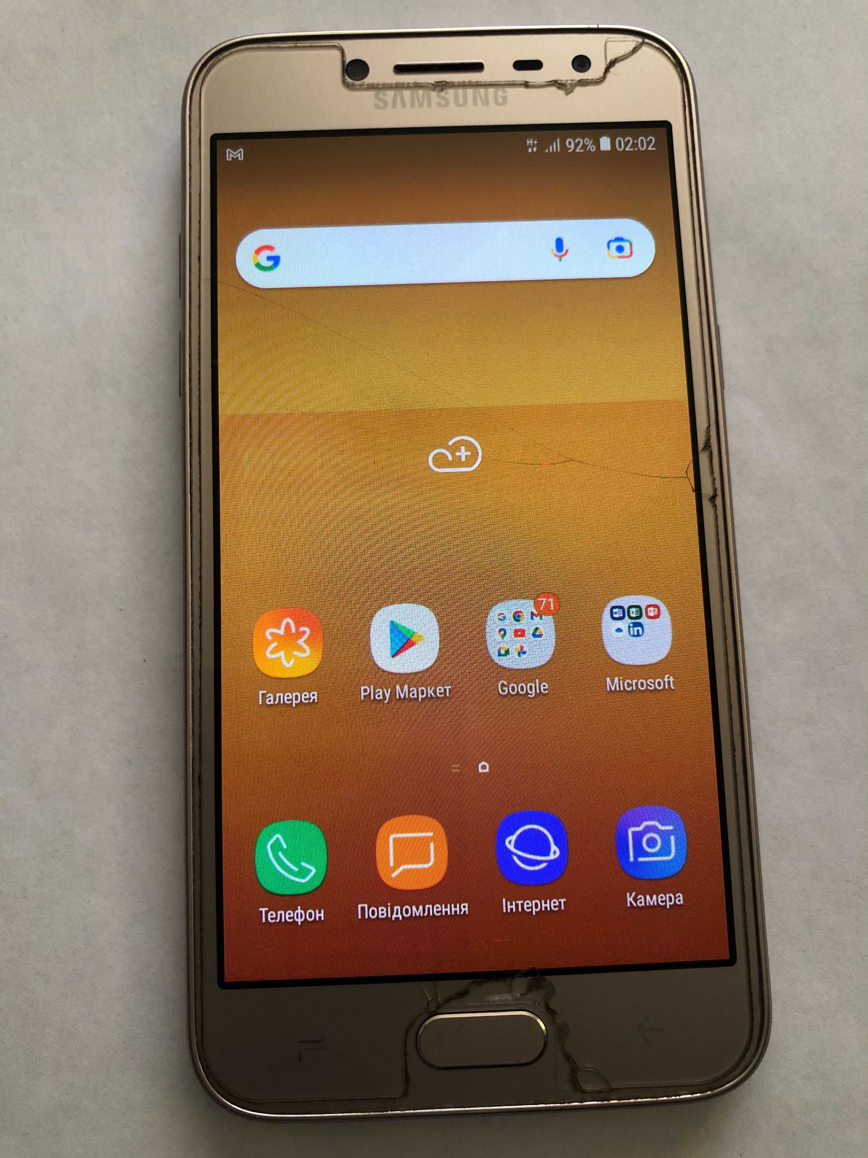 Смартфон Samsung Galaxy J2 J250f Gold 1,5/16