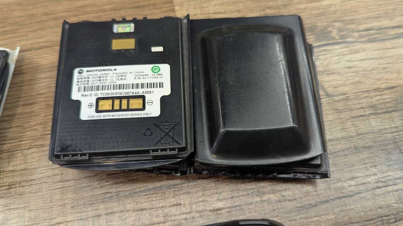 Zebra MC55 АО Мобильный компьютер EDA Motorola (2 + 6)