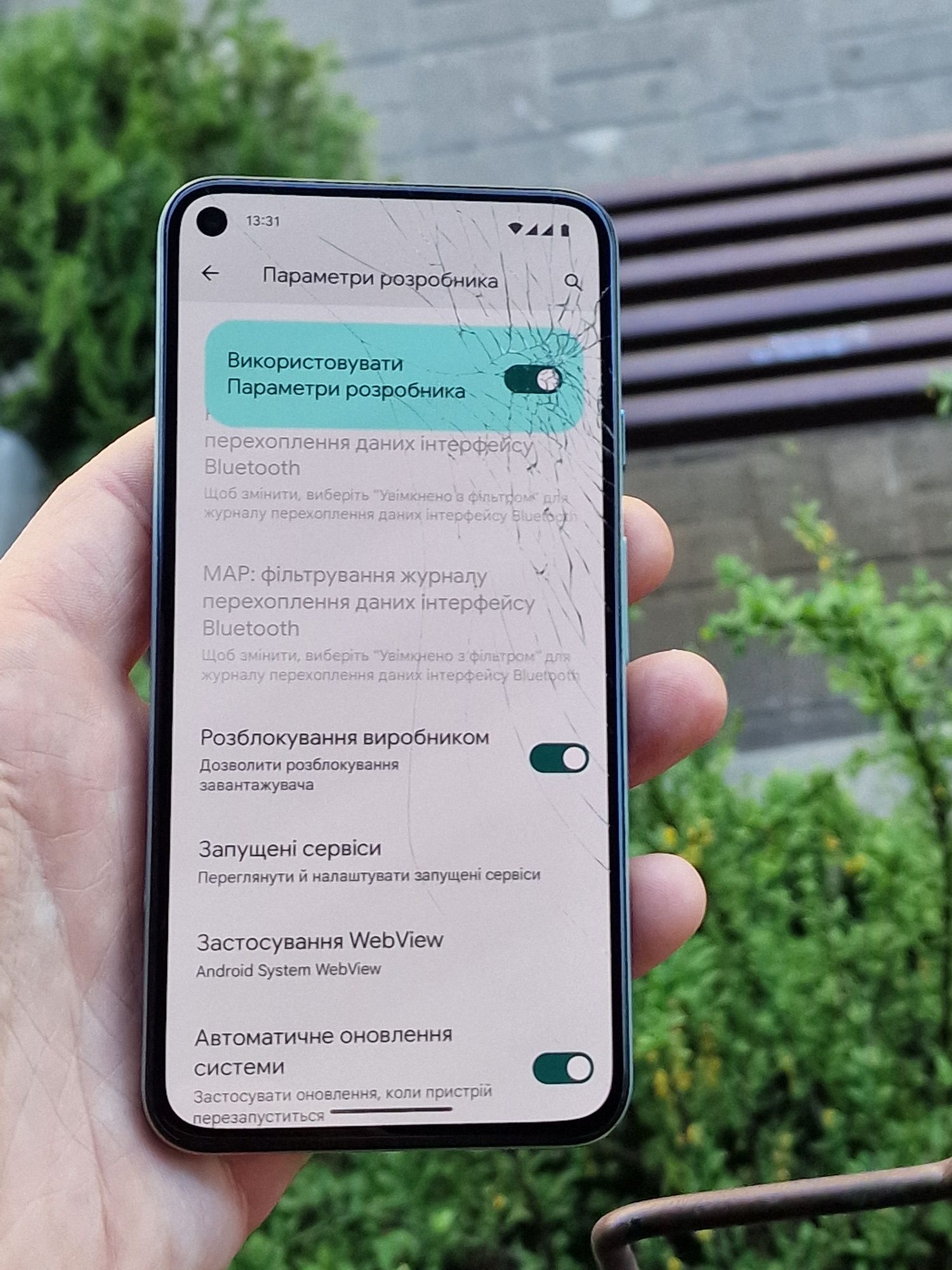 Google Pixel 5  ( 8/128Gb )