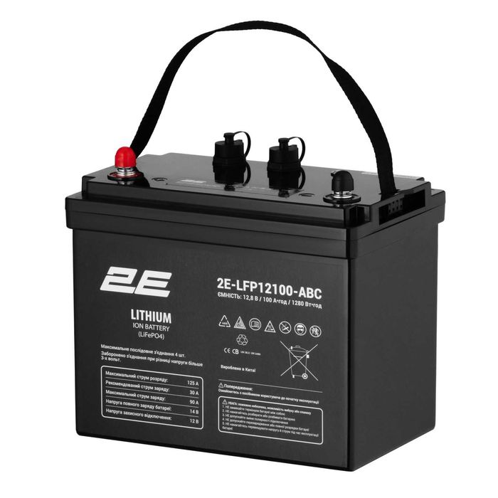 Батарея LiFePo4 2E 12V-100Ah