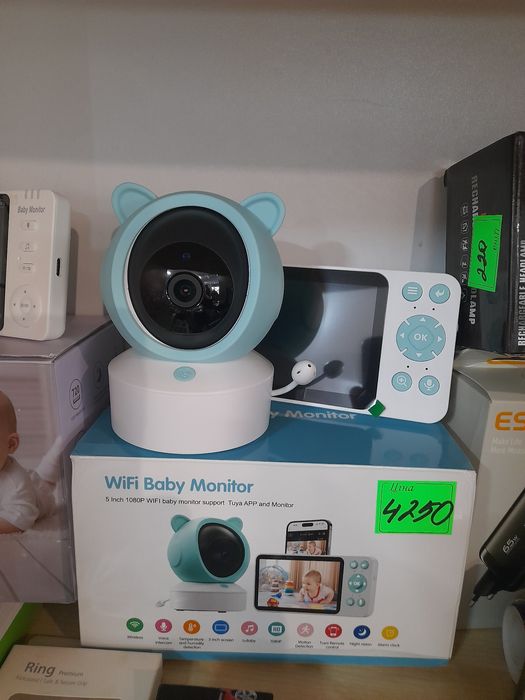 WiFi Baby Monitor