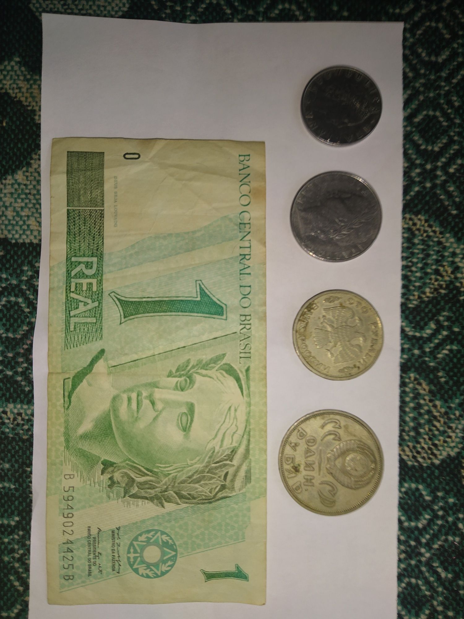 Монети і банкнота