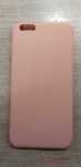Etui na telefon iphone 6 plus