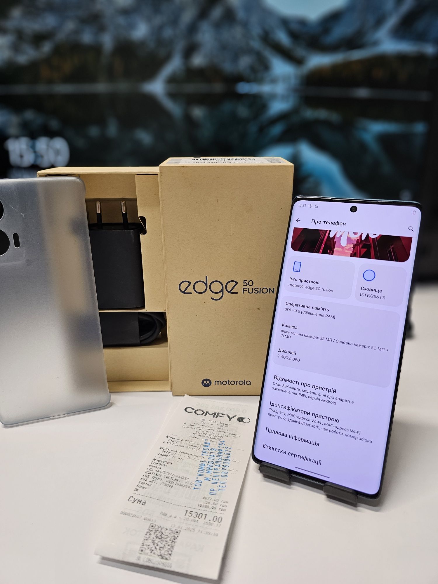 Motorola Edge 50 Fusion 8/256