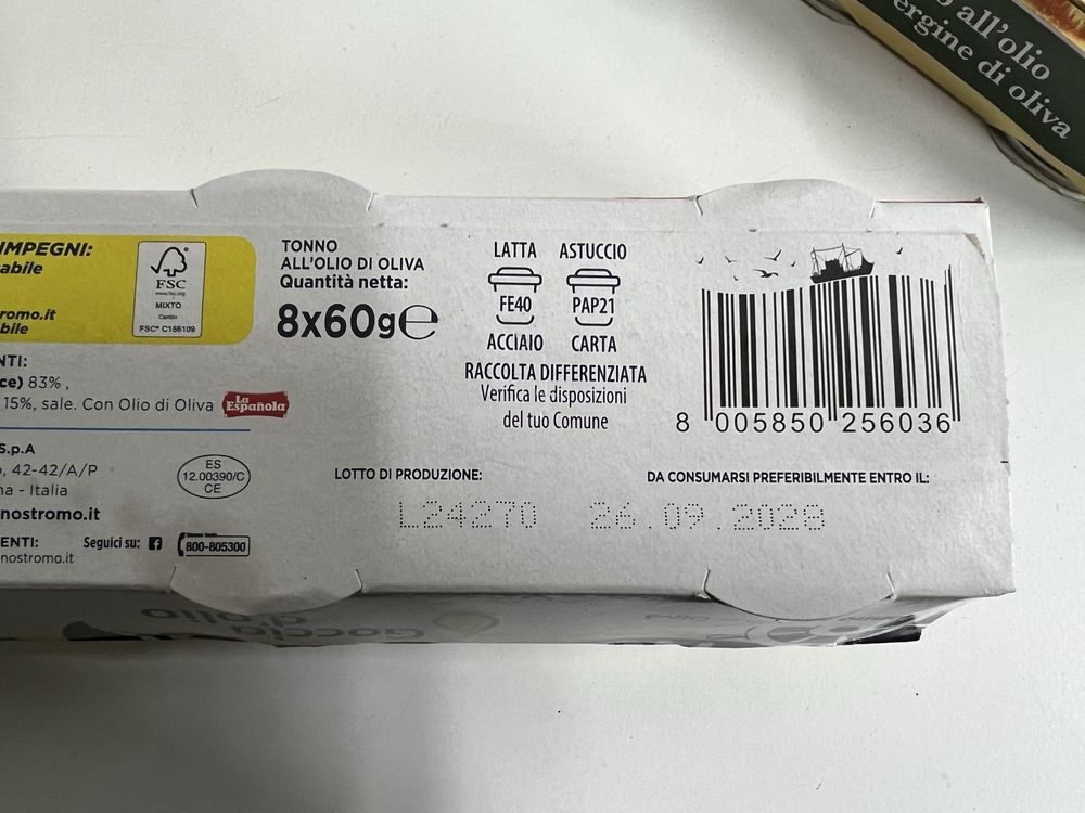 Тунец .080 грам італія