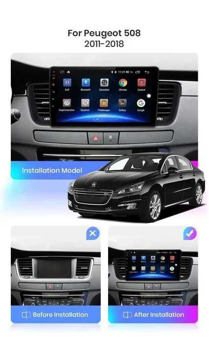 Radio 2din Android 12 PEUGEOT 508 gps wifi bluetooth wyprz